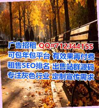 湘桥借卵子土木工程工作室